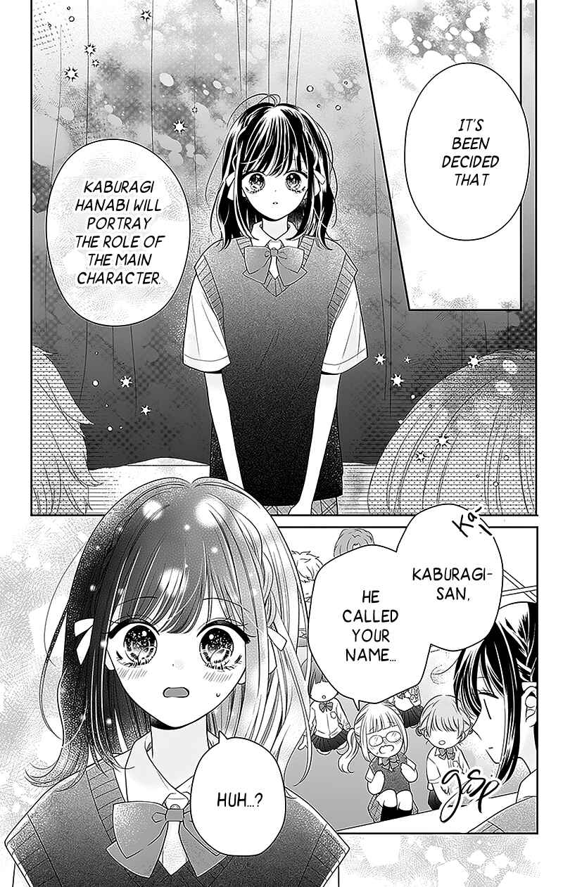 Page 37 Chapter 6 Olivia and the Neverending Dream