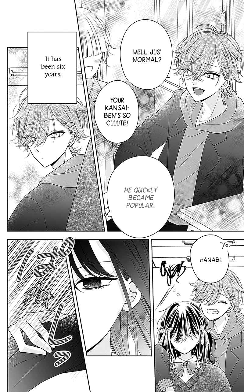 Page 20 Chapter 14 Olivia and the Neverending Dream