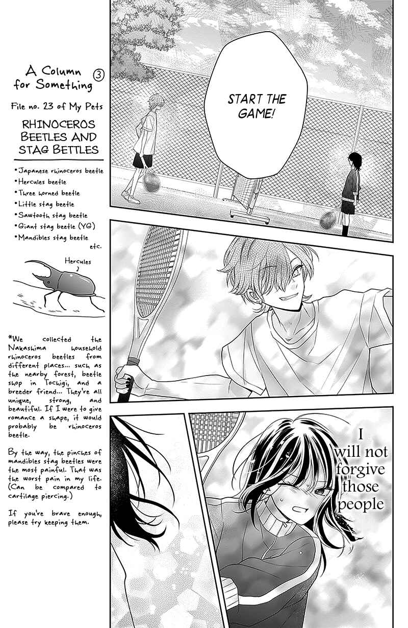 Page 33 Chapter 14 Olivia and the Neverending Dream