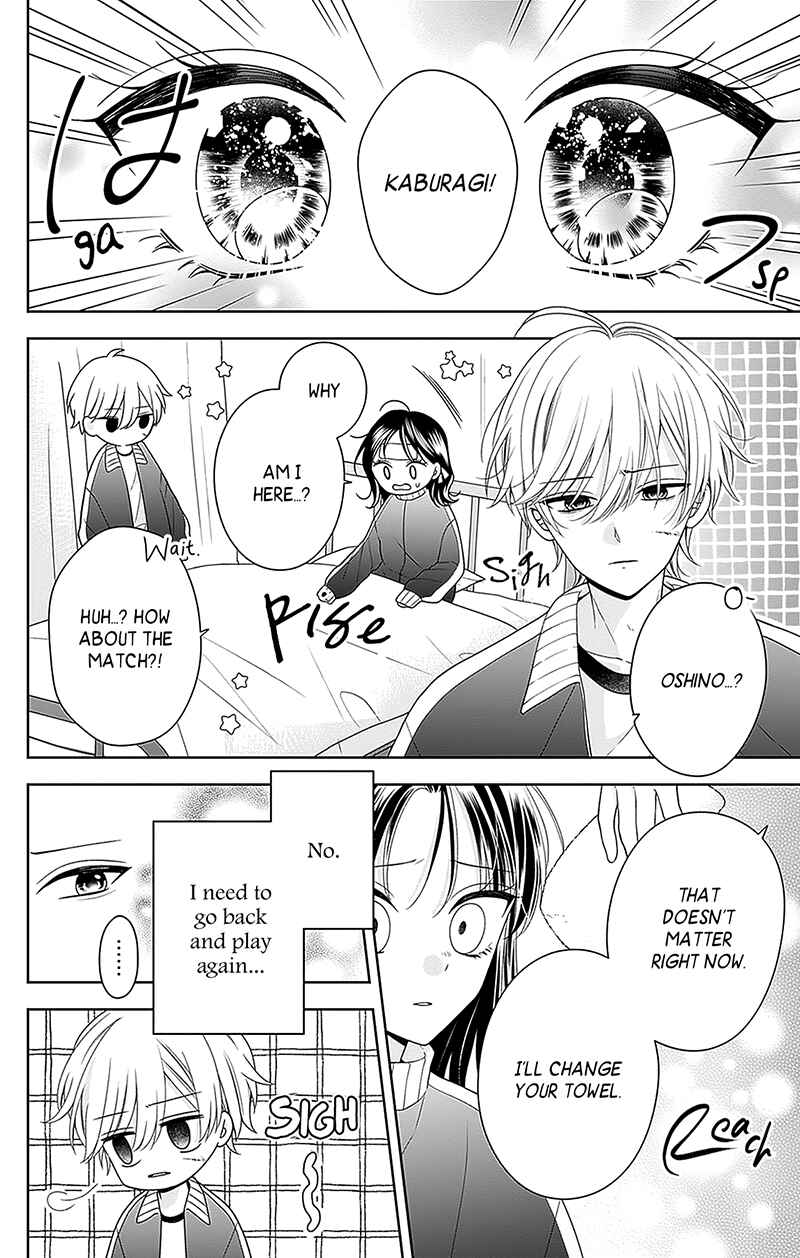 Page 38 Chapter 14 Olivia and the Neverending Dream