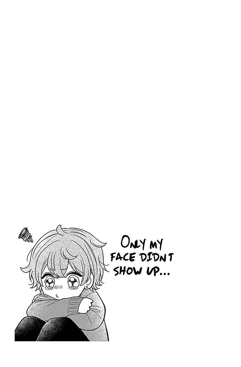 Page 14 Chapter 4.5 Olivia and the Neverending Dream