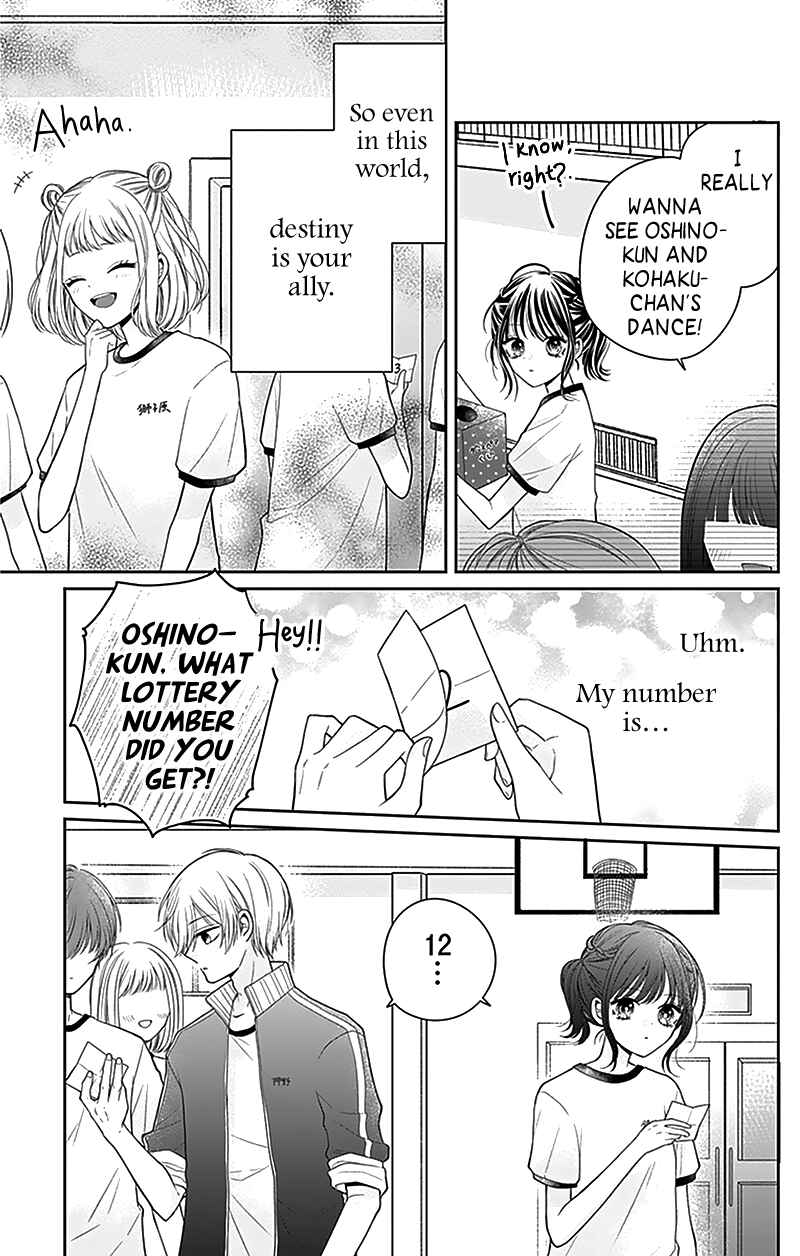 Page 14 Chapter 3 Olivia and the Neverending Dream