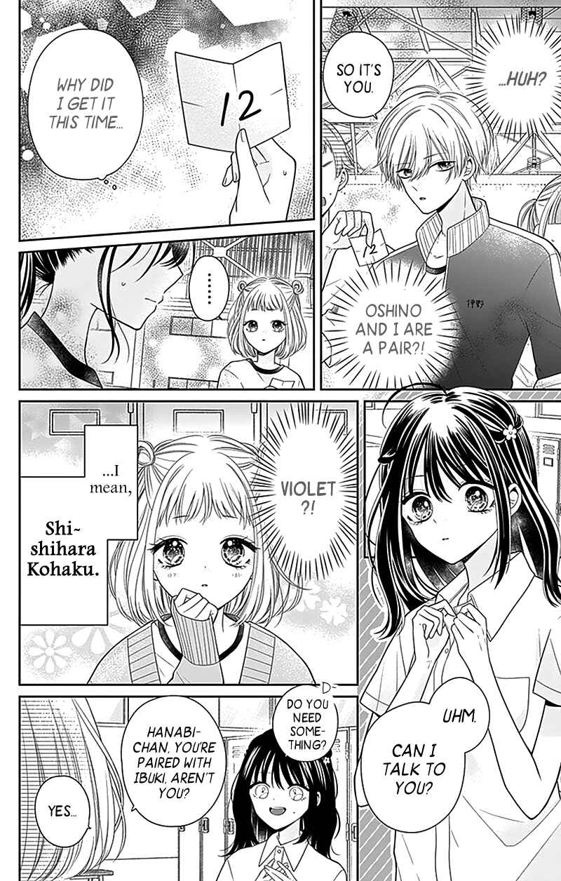 Page 15 Chapter 3 Olivia and the Neverending Dream