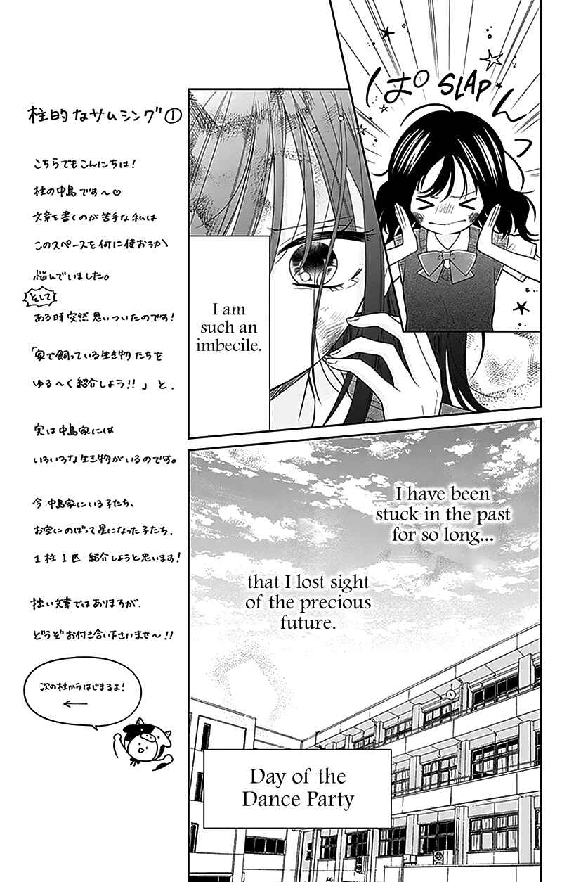 Page 24 Chapter 3 Olivia and the Neverending Dream