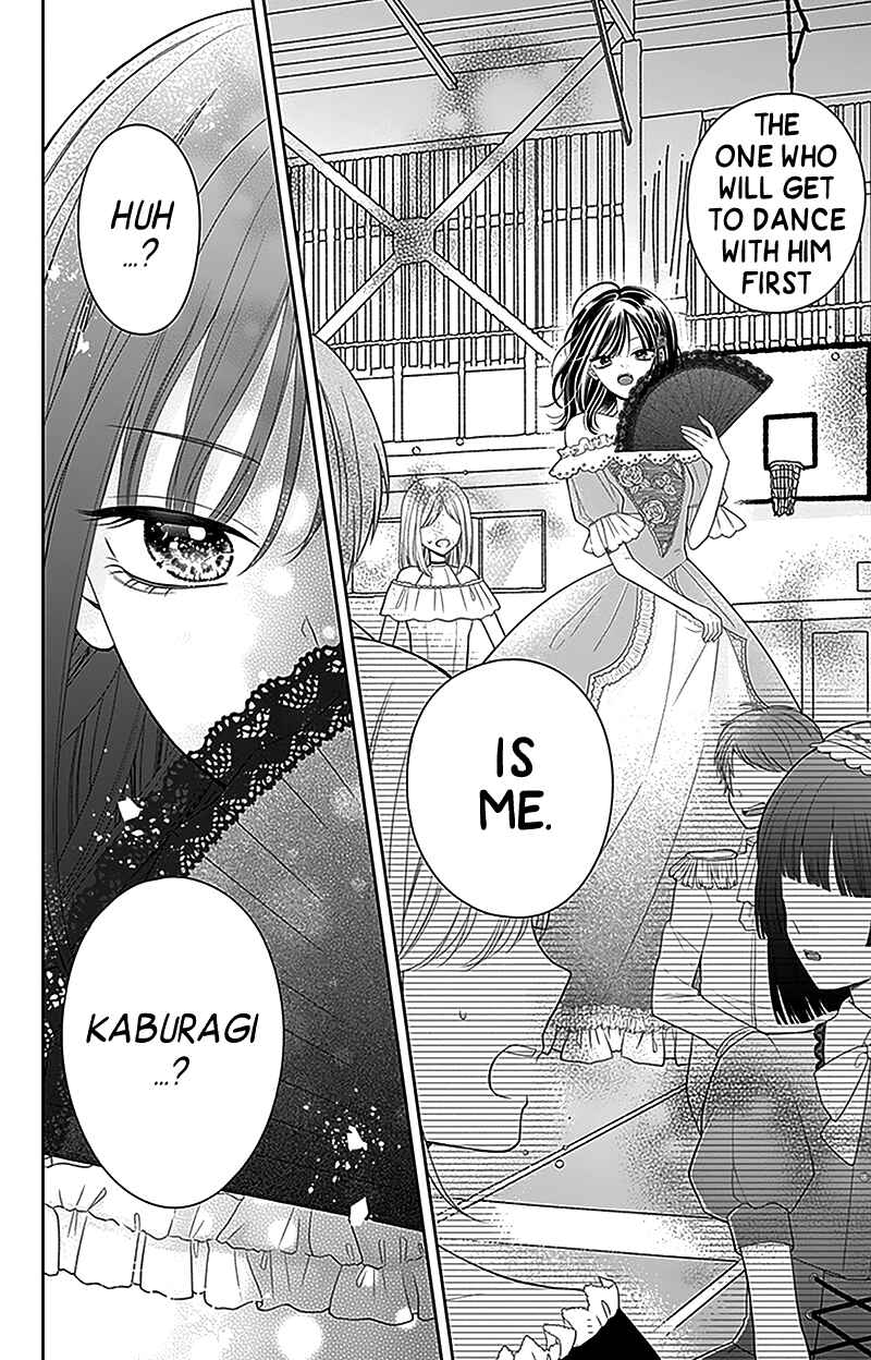Page 35 Chapter 3 Olivia and the Neverending Dream