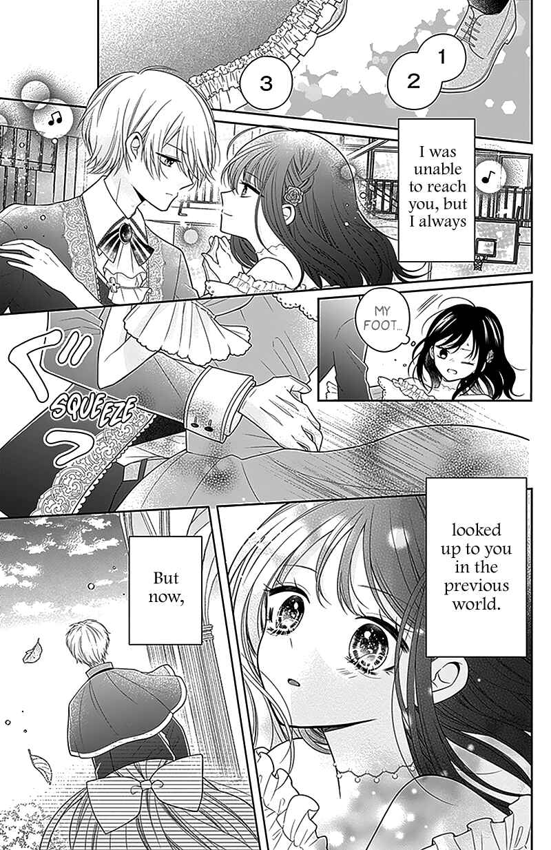 Page 38 Chapter 3 Olivia and the Neverending Dream