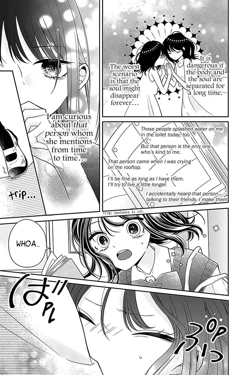 Page 8 Chapter 3 Olivia and the Neverending Dream