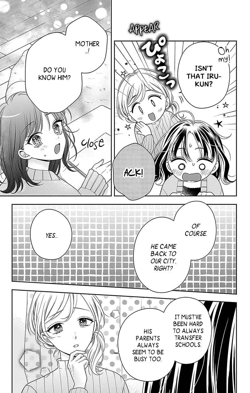 Page 12 Chapter 15 Olivia and the Neverending Dream
