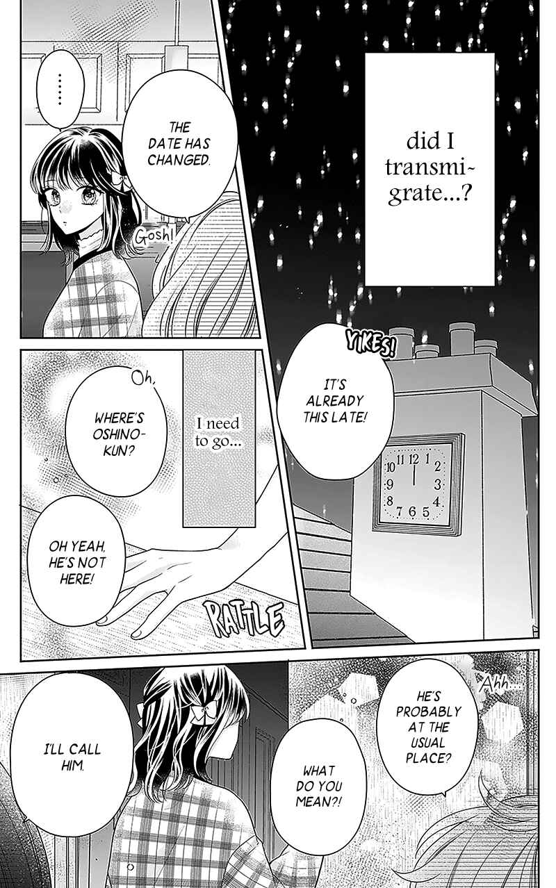 Page 23 Chapter 10 Olivia and the Neverending Dream