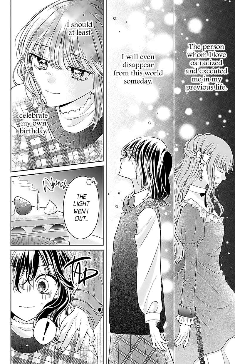 Page 26 Chapter 10 Olivia and the Neverending Dream