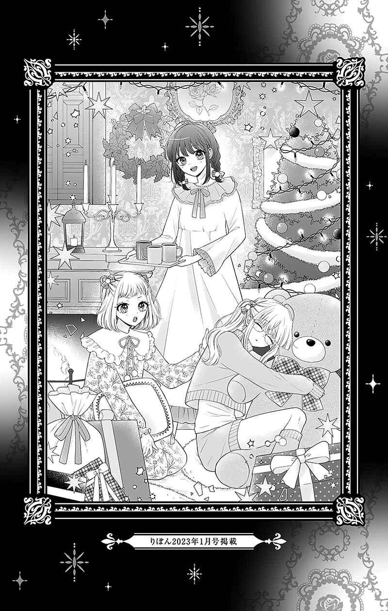 Page 4 Chapter 10 Olivia and the Neverending Dream