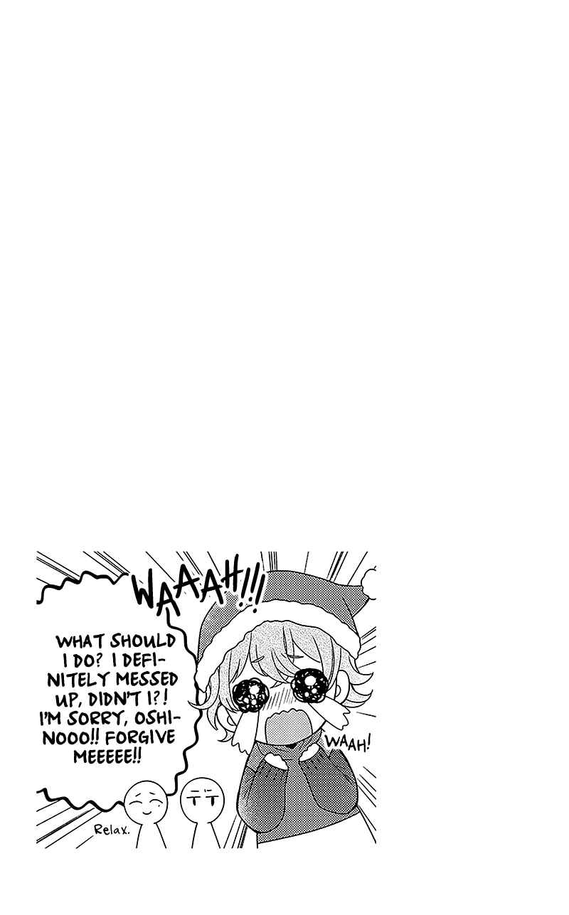 Page 44 Chapter 10 Olivia and the Neverending Dream