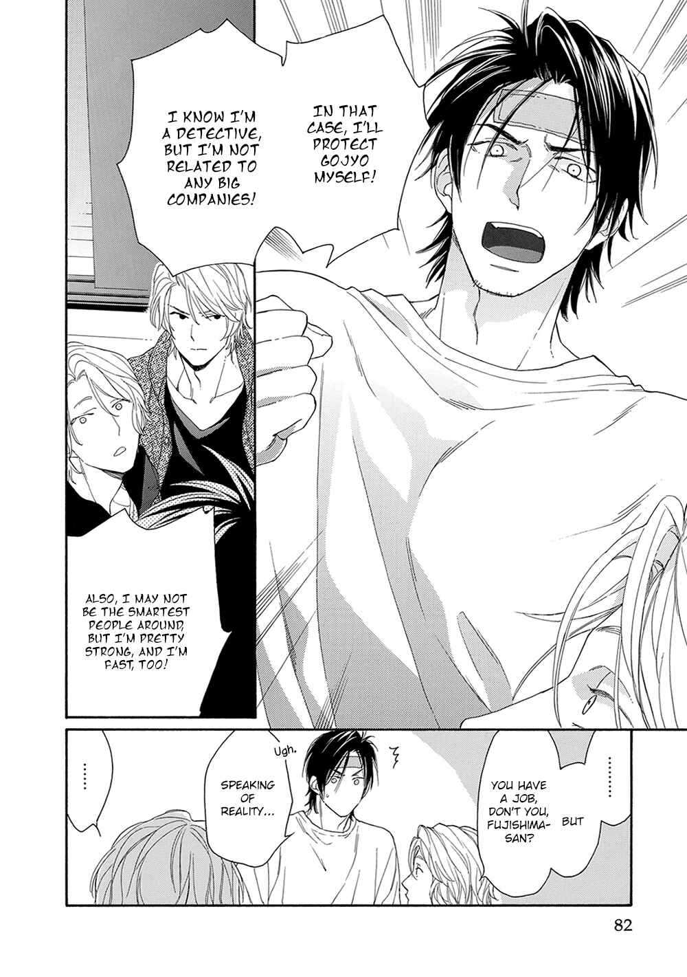 Page 14 Chapter 3 Rinjin ni Ai no Te o