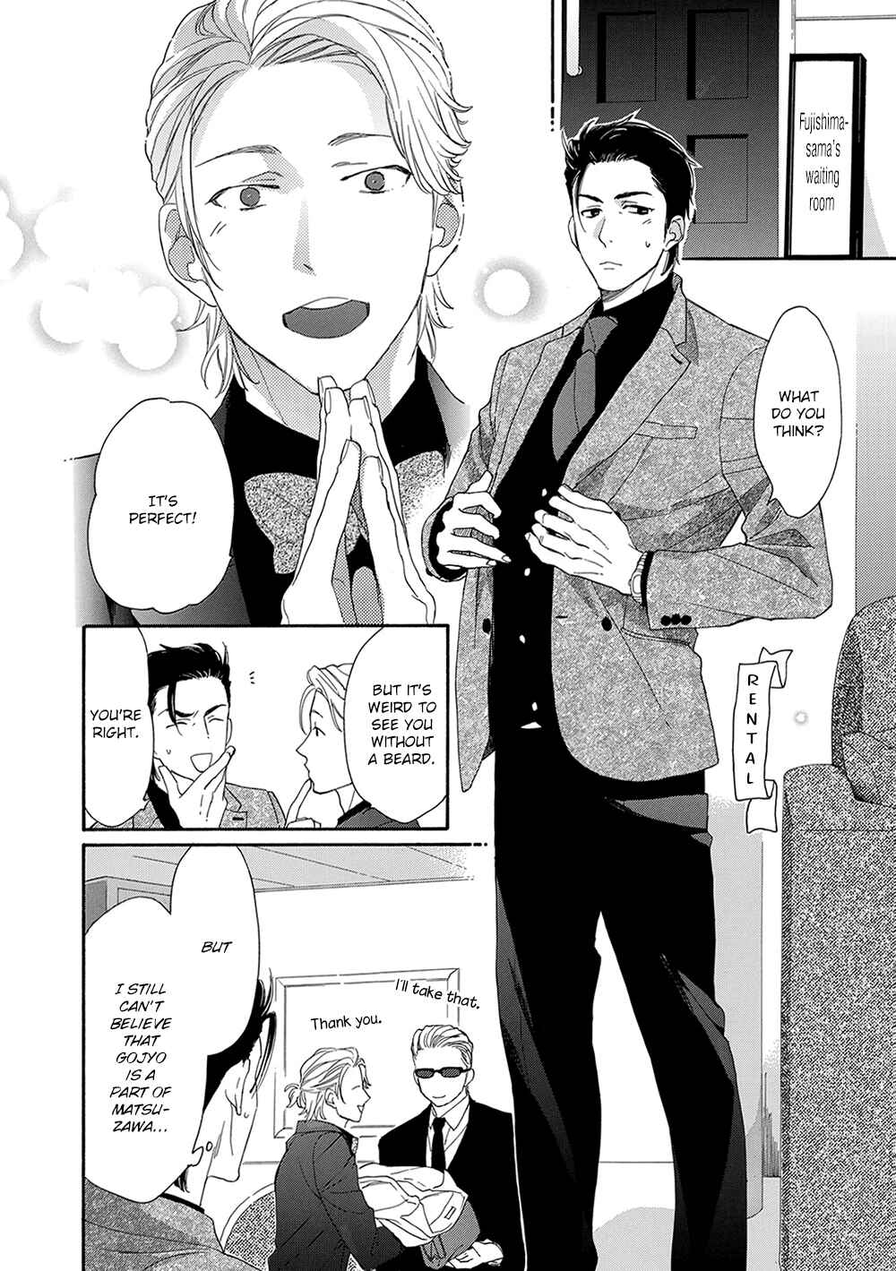 Page 18 Chapter 3 Rinjin ni Ai no Te o