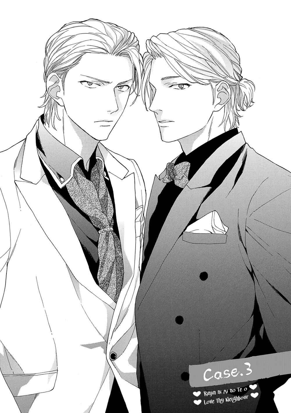 Page 3 Chapter 3 Rinjin ni Ai no Te o