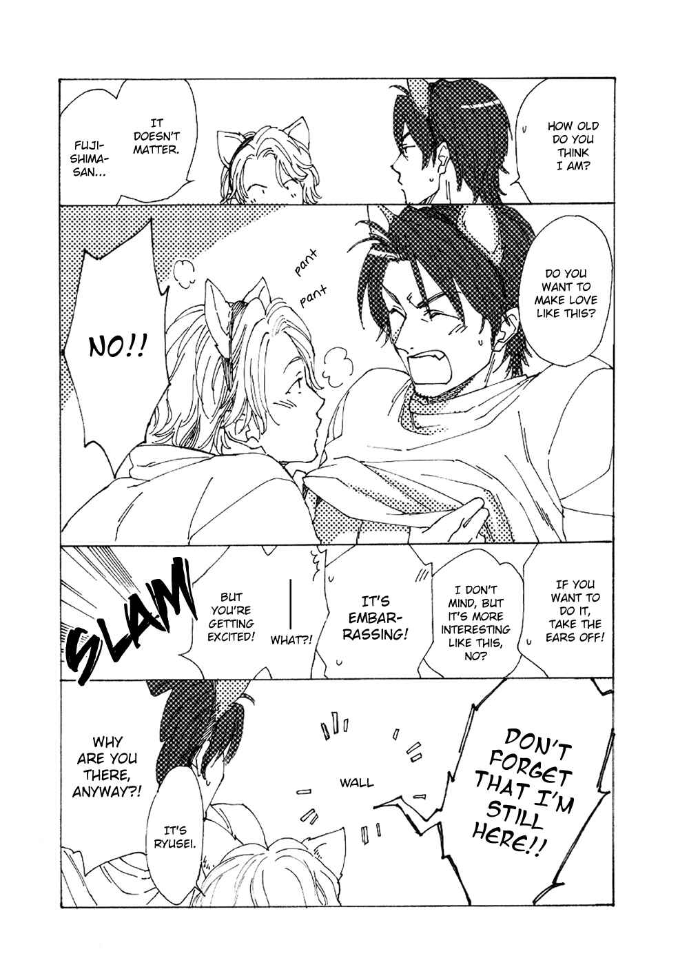 Page 15 Chapter 6.5 Rinjin ni Ai no Te o