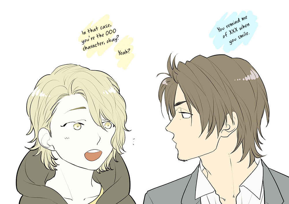 Page 3 Chapter 6.5 Rinjin ni Ai no Te o