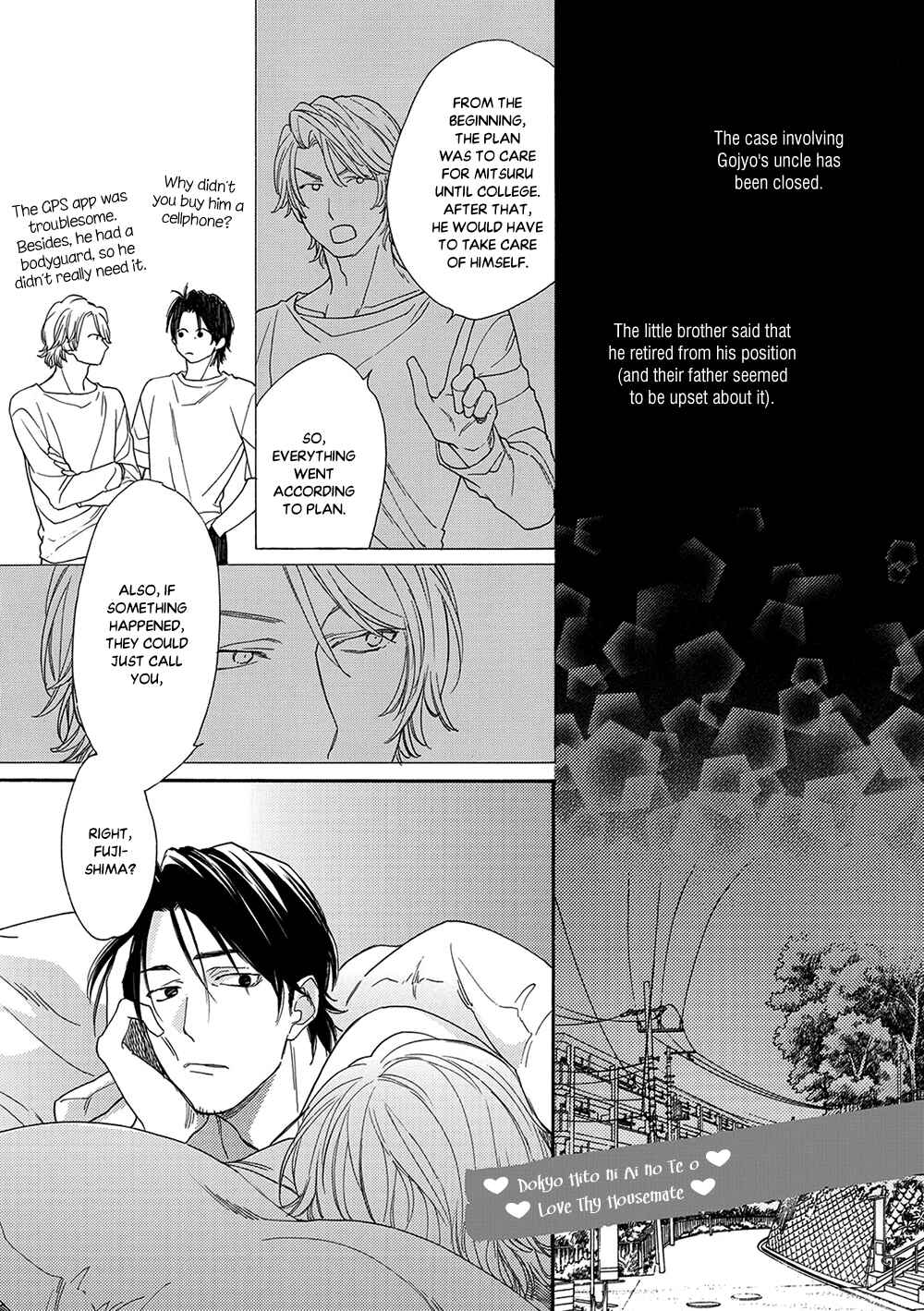 Page 4 Chapter 6.5 Rinjin ni Ai no Te o