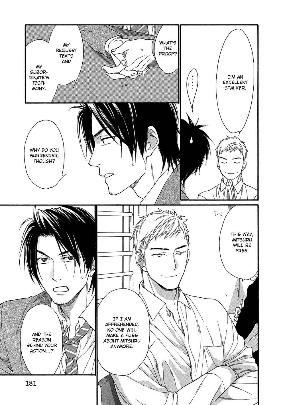 Page 15 Chapter 6 Rinjin ni Ai no Te o