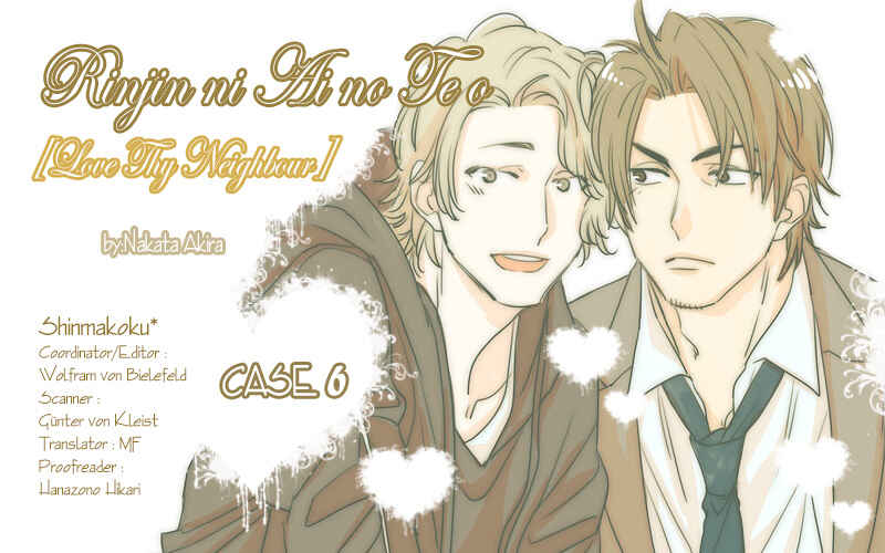 Page 2 Chapter 6 Rinjin ni Ai no Te o