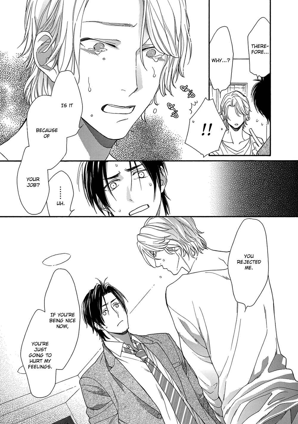 Page 23 Chapter 6 Rinjin ni Ai no Te o