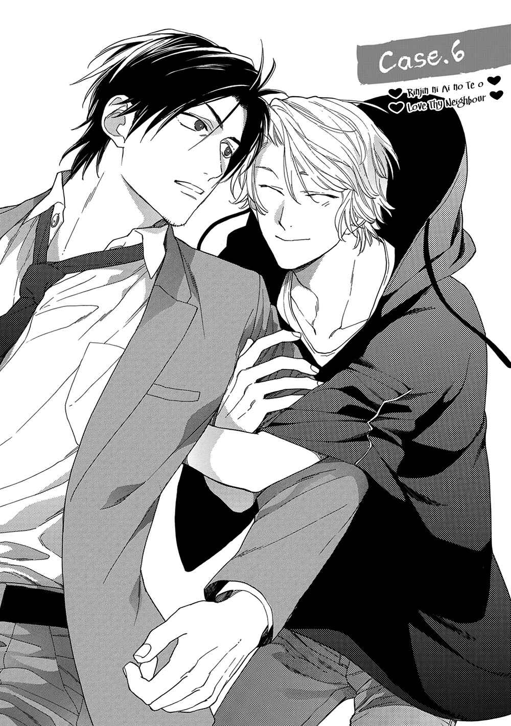 Page 3 Chapter 6 Rinjin ni Ai no Te o