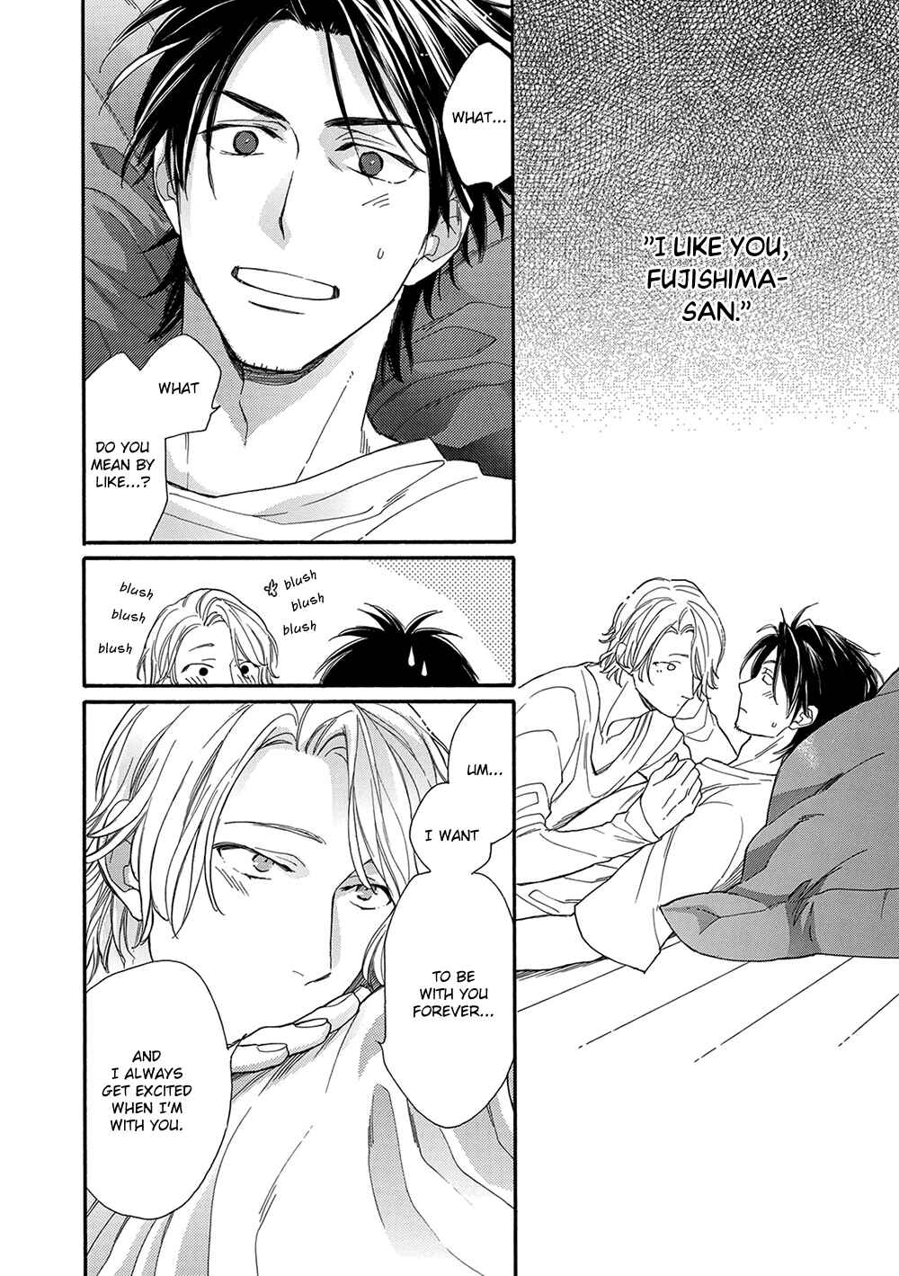 Page 4 Chapter 6 Rinjin ni Ai no Te o