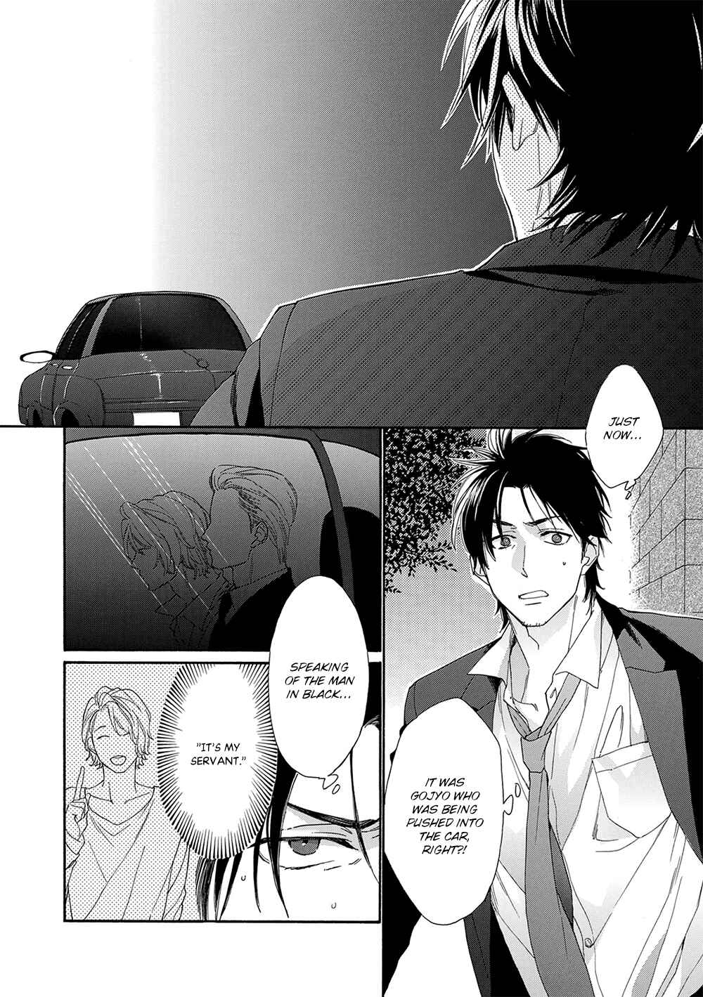 Page 4 Chapter 2 Rinjin ni Ai no Te o