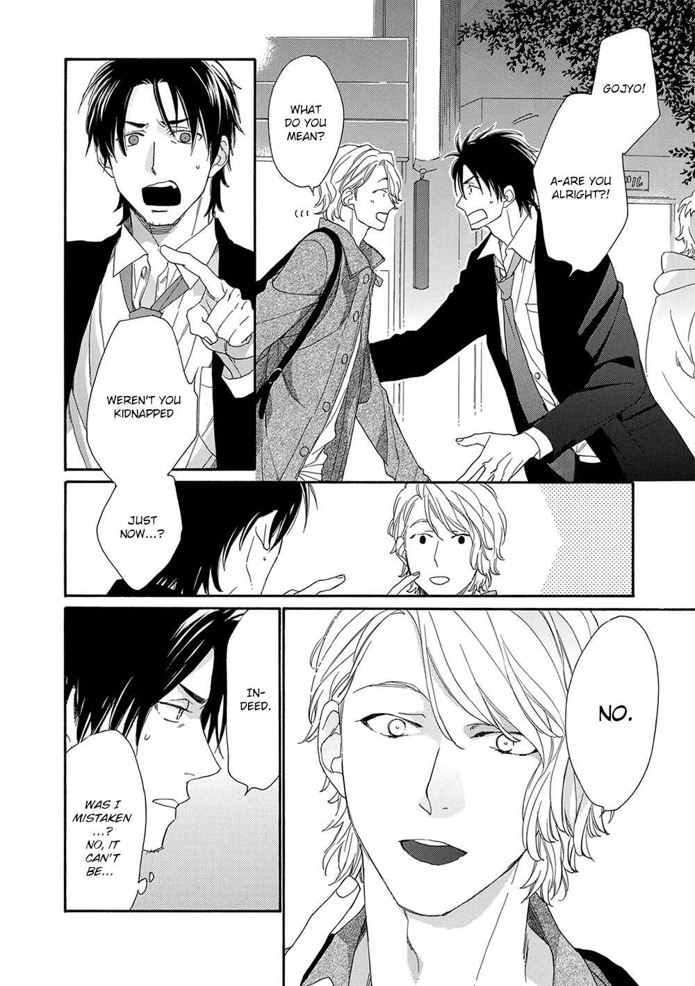 Page 6 Chapter 2 Rinjin ni Ai no Te o