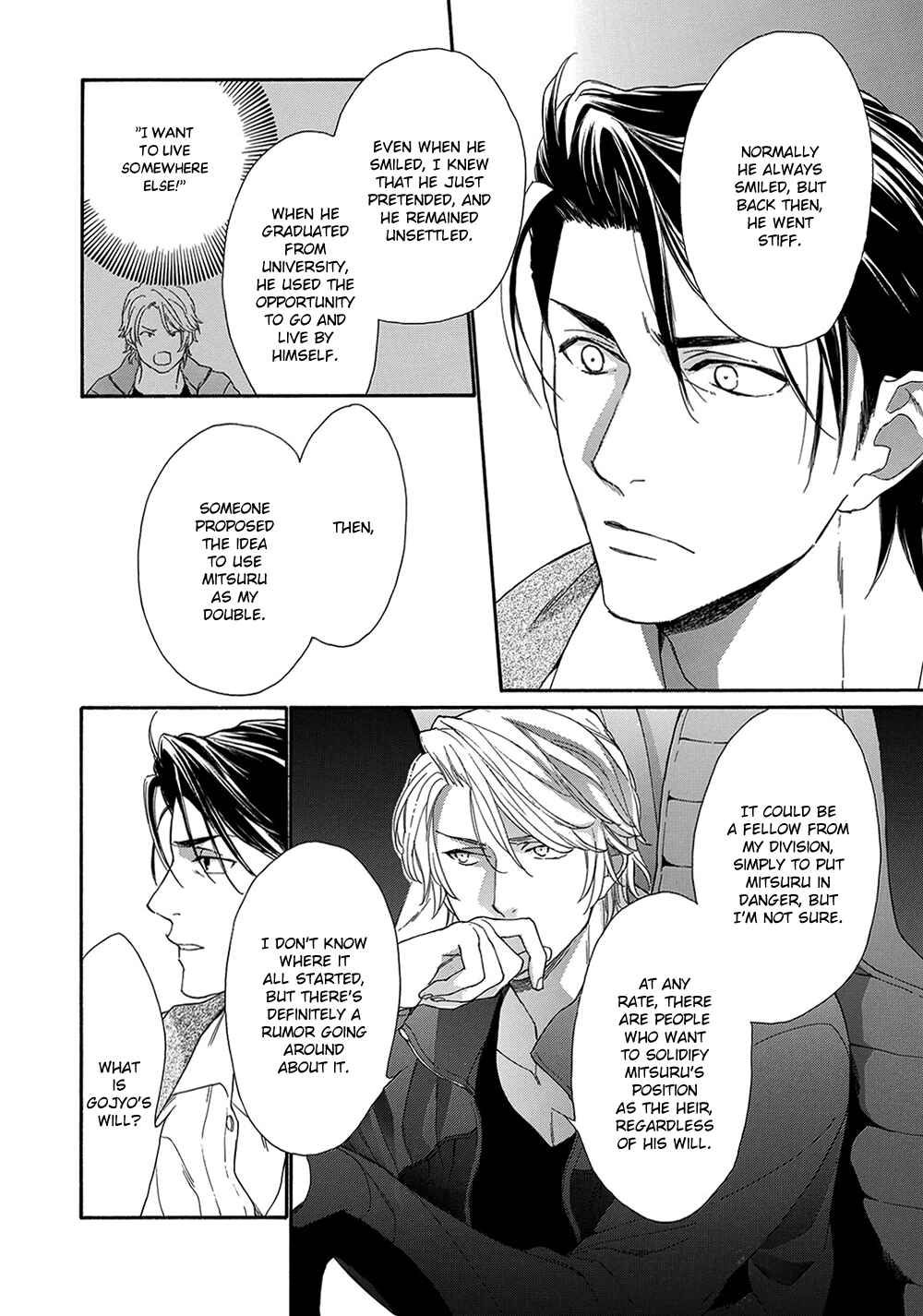 Page 18 Chapter 4 Rinjin ni Ai no Te o