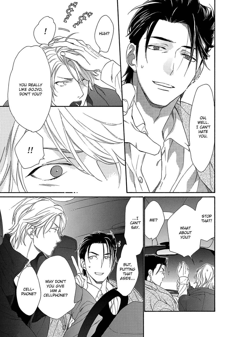 Page 21 Chapter 4 Rinjin ni Ai no Te o