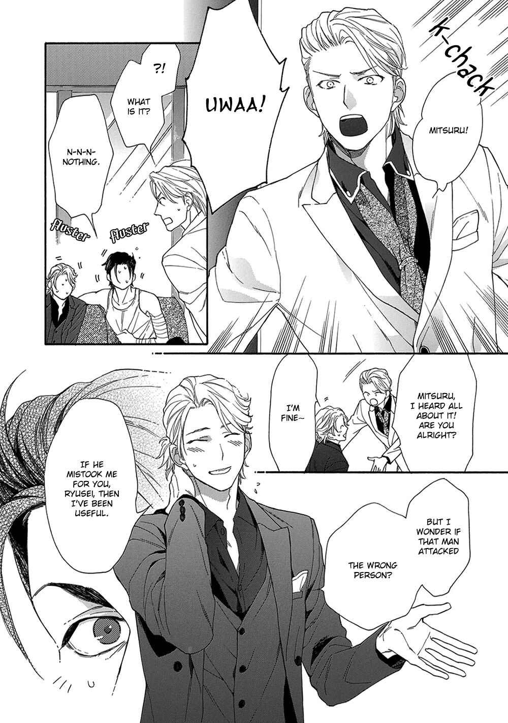 Page 6 Chapter 4 Rinjin ni Ai no Te o