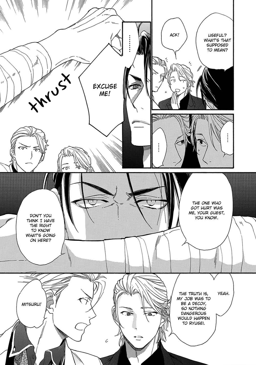 Page 7 Chapter 4 Rinjin ni Ai no Te o