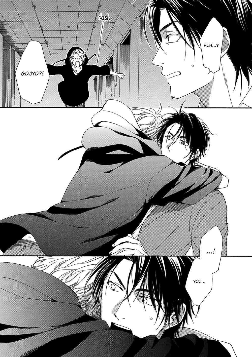 Page 17 Chapter 5 Rinjin ni Ai no Te o