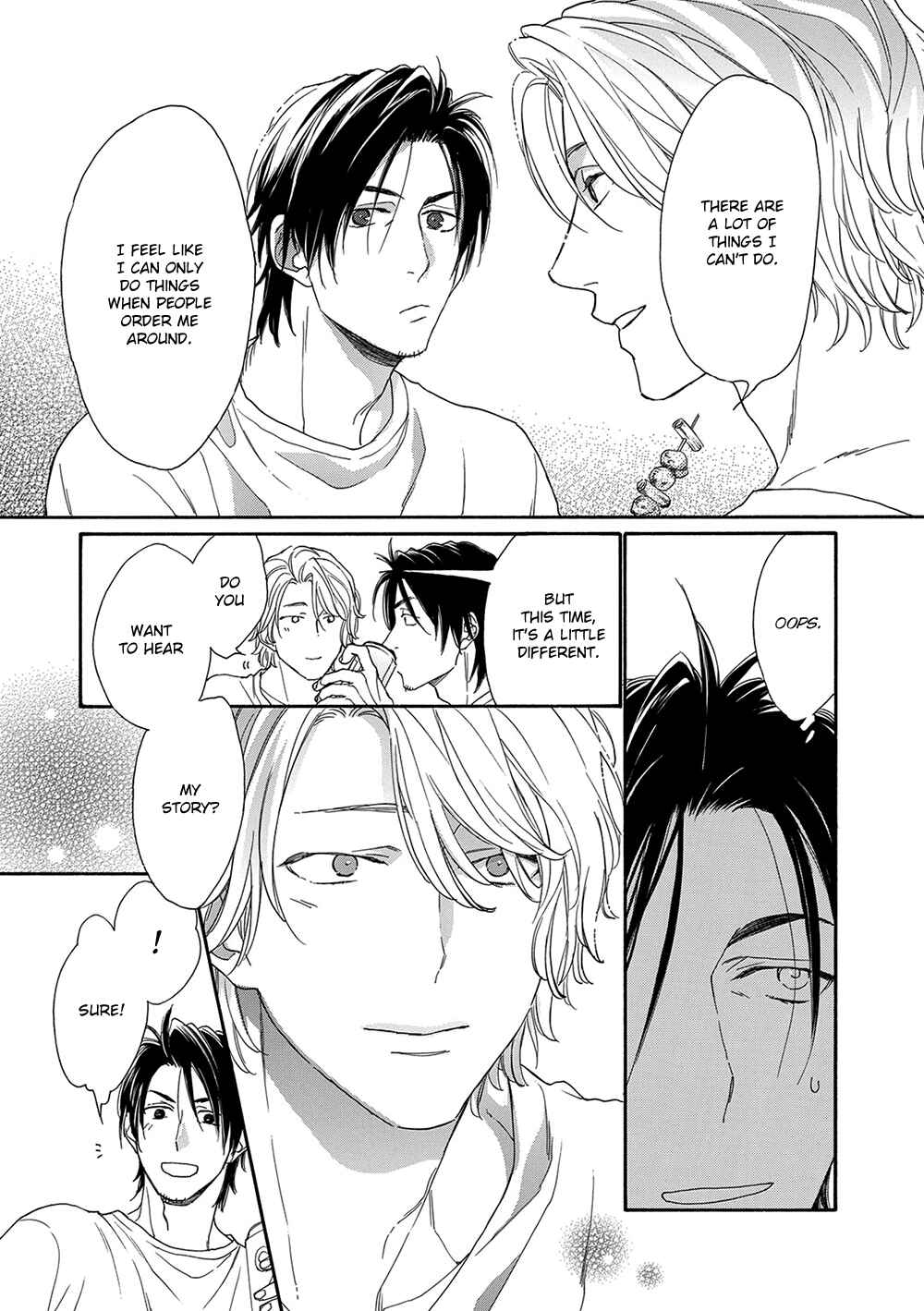 Page 33 Chapter 5 Rinjin ni Ai no Te o