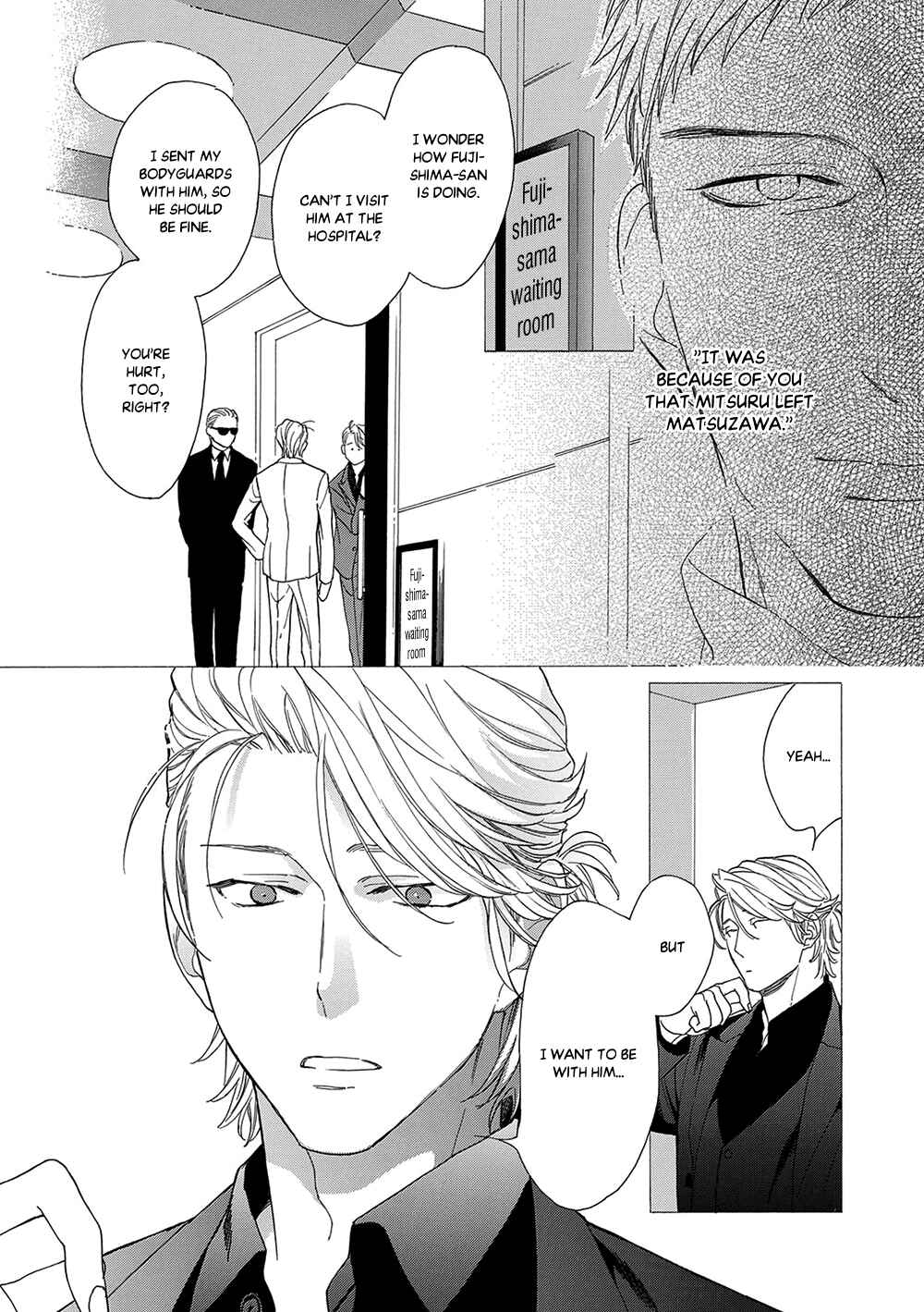 Page 4 Chapter 5 Rinjin ni Ai no Te o