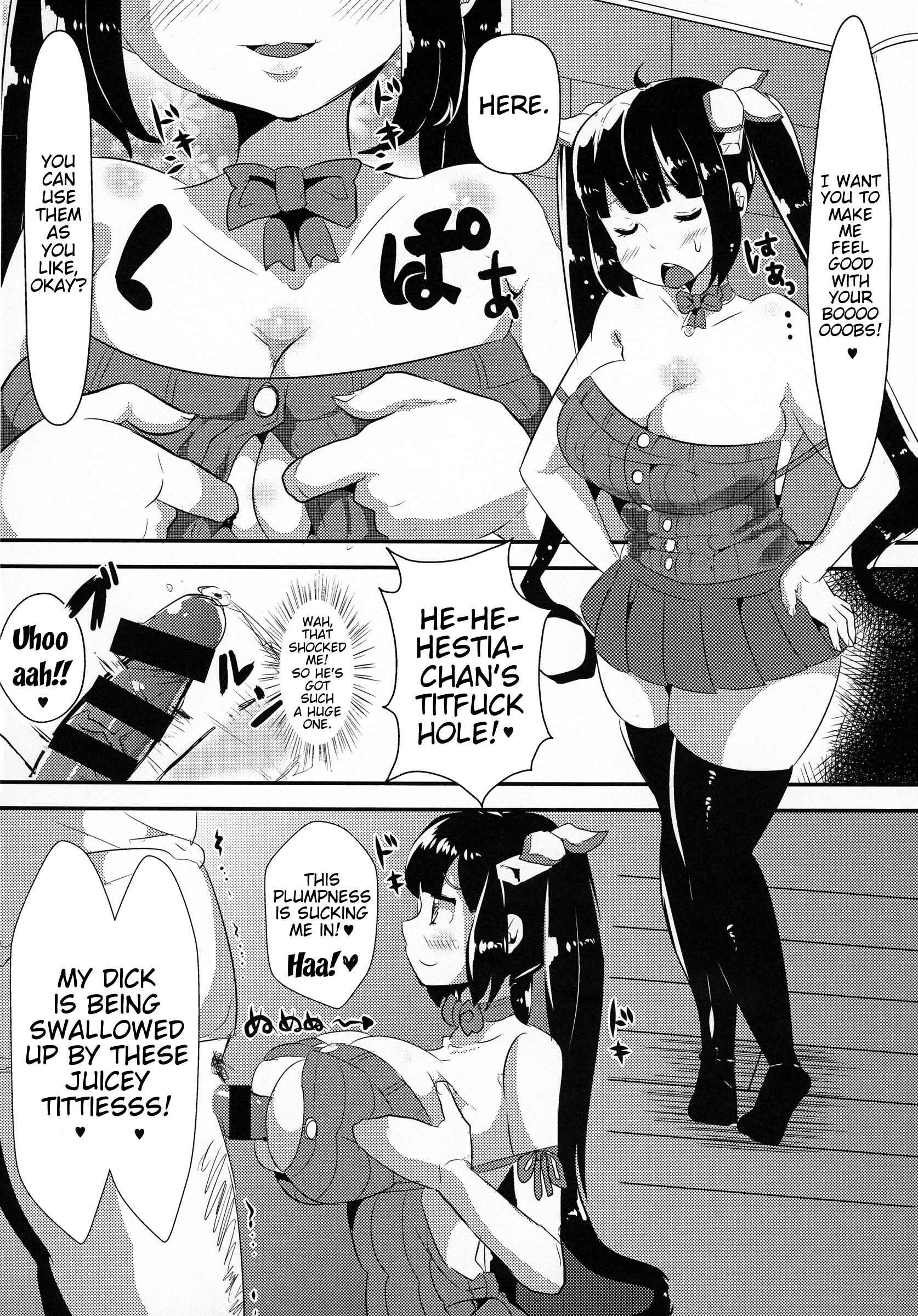 Page 11 Chapter Unknown_42e7 Dungeon ni Deai o Motomeru no wa Machigatteiru Darou ka - Kamisama ga Seikatsu hi o kasegu Tame ni Ikenai Baito o suru no wa Machigatteiru Darou ka (Doujinshi)