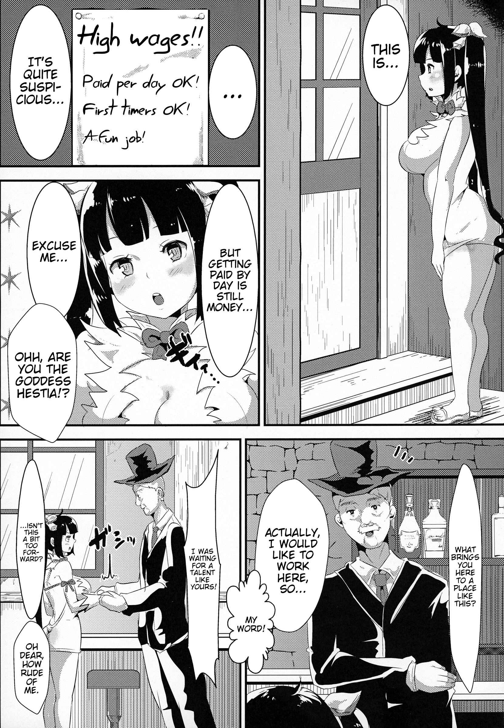 Page 4 Chapter Unknown_42e7 Dungeon ni Deai o Motomeru no wa Machigatteiru Darou ka - Kamisama ga Seikatsu hi o kasegu Tame ni Ikenai Baito o suru no wa Machigatteiru Darou ka (Doujinshi)