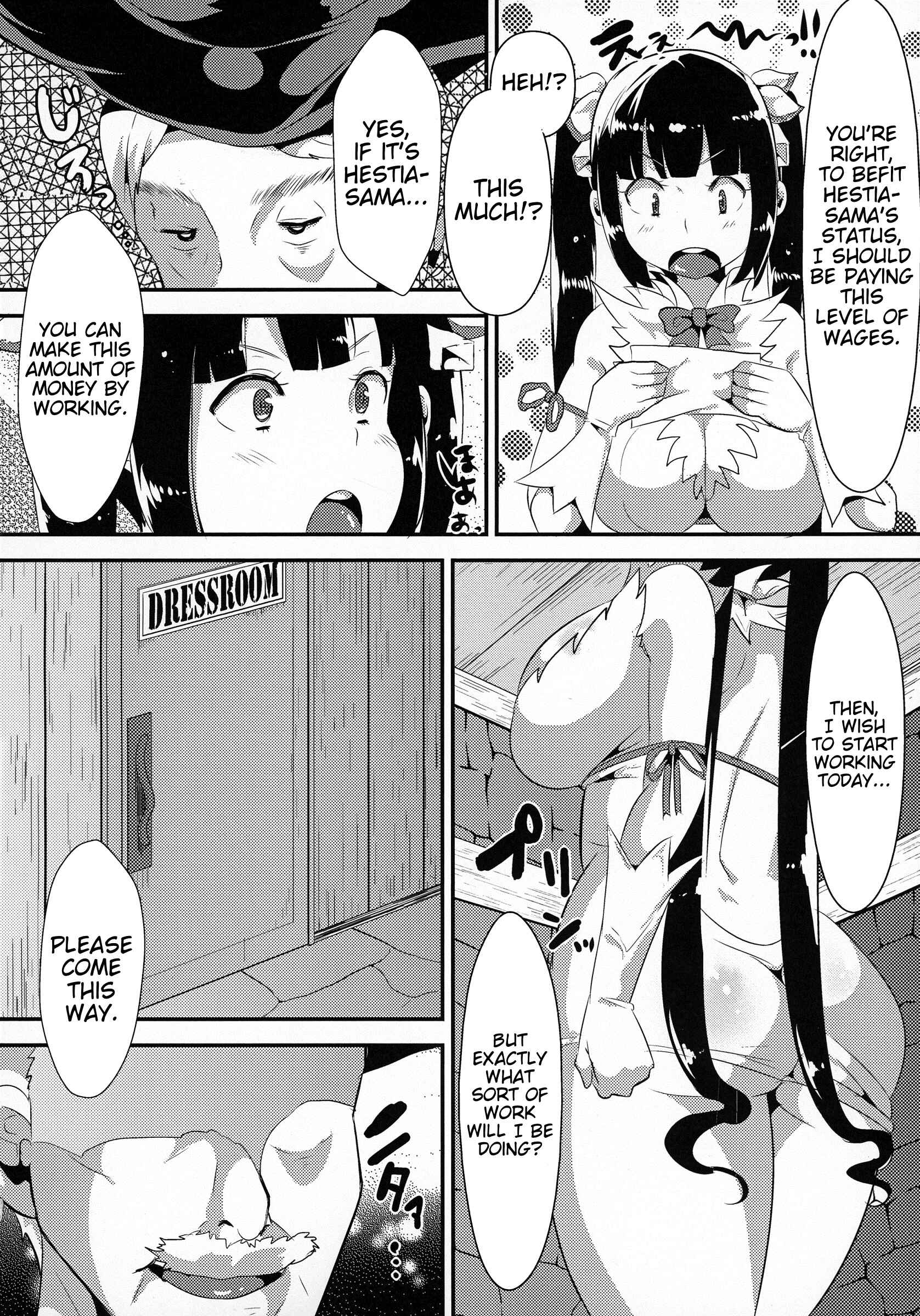 Page 5 Chapter Unknown_42e7 Dungeon ni Deai o Motomeru no wa Machigatteiru Darou ka - Kamisama ga Seikatsu hi o kasegu Tame ni Ikenai Baito o suru no wa Machigatteiru Darou ka (Doujinshi)