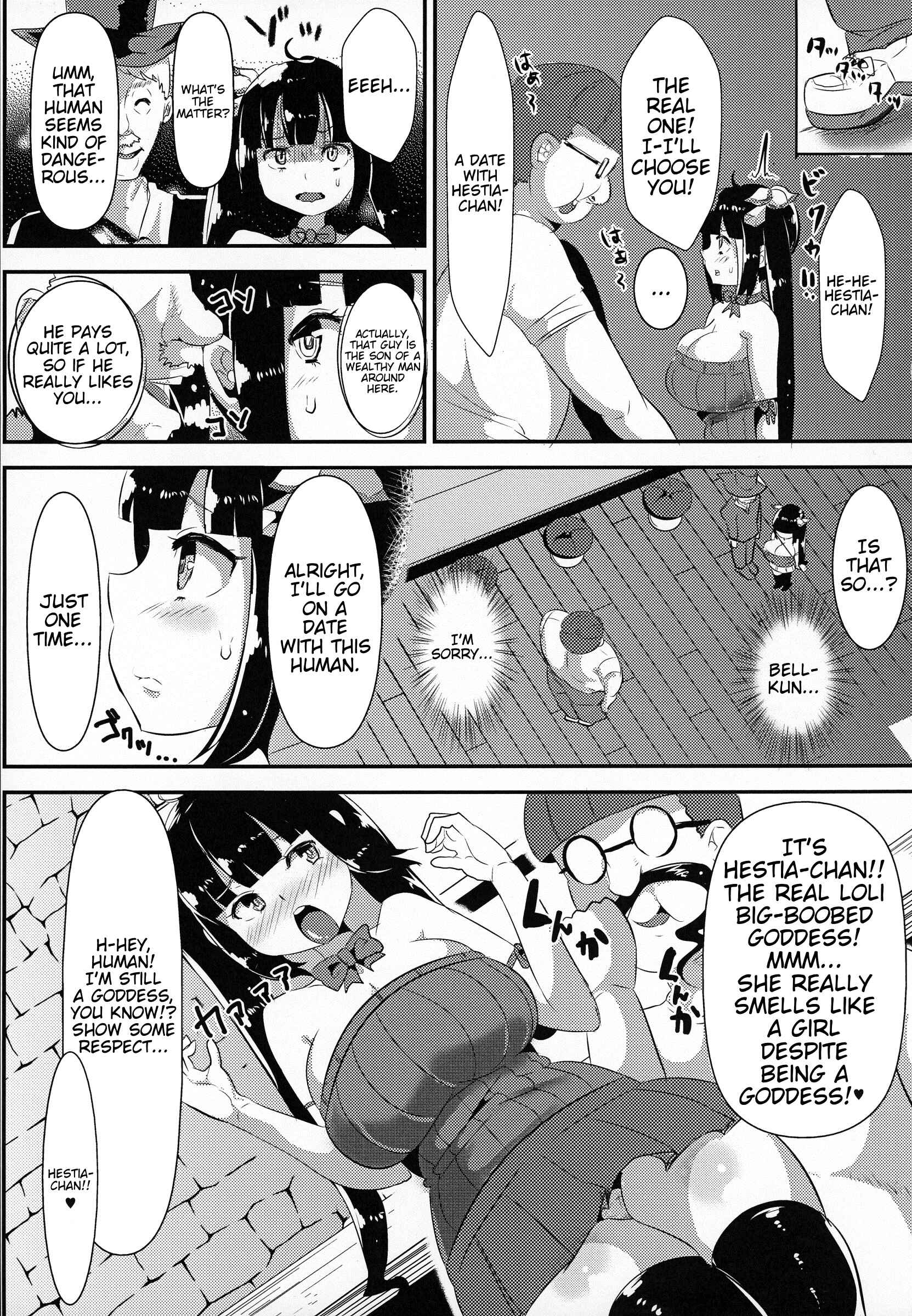 Page 8 Chapter Unknown_42e7 Dungeon ni Deai o Motomeru no wa Machigatteiru Darou ka - Kamisama ga Seikatsu hi o kasegu Tame ni Ikenai Baito o suru no wa Machigatteiru Darou ka (Doujinshi)