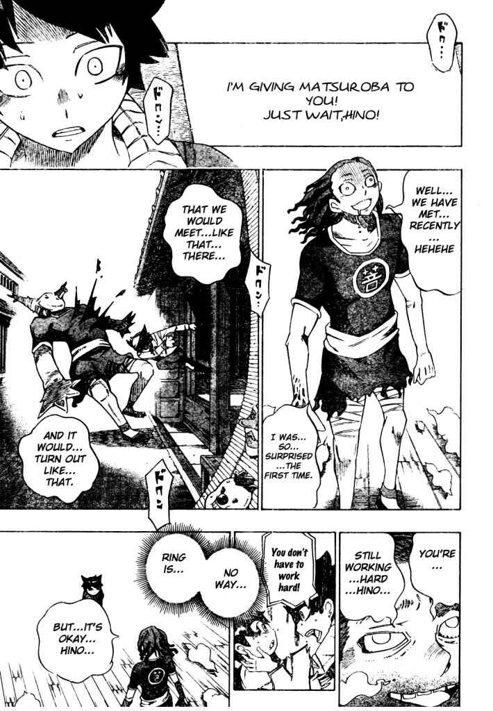 Page 11 Chapter 18 Bokke-san