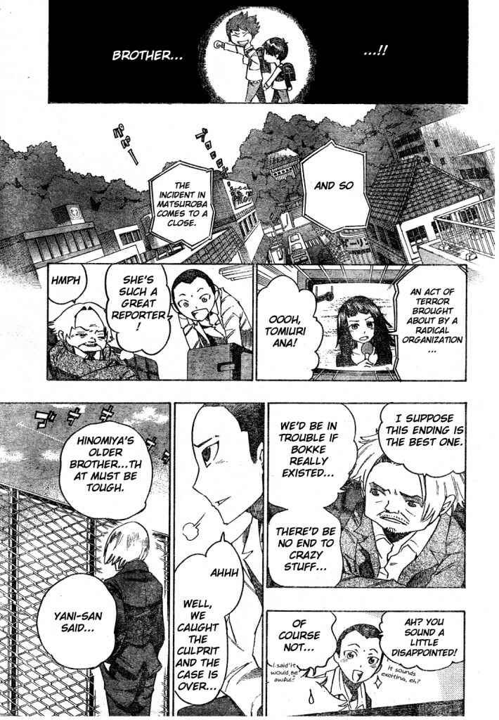 Page 19 Chapter 18 Bokke-san