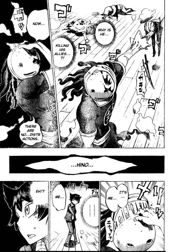 Page 9 Chapter 18 Bokke-san
