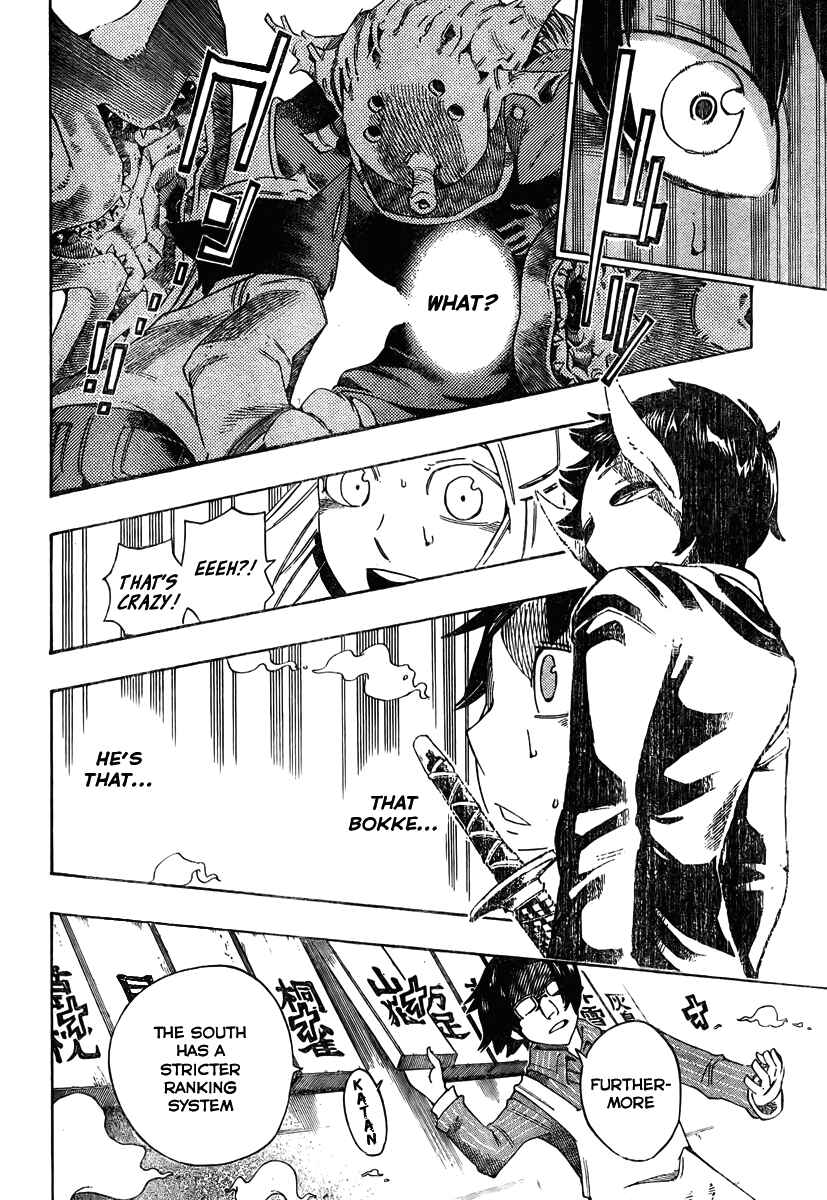 Page 10 Chapter 10 Bokke-san