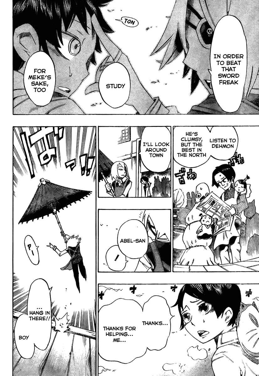 Page 17 Chapter 10 Bokke-san
