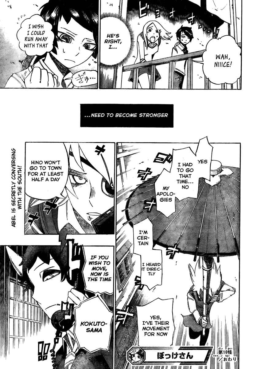 Page 18 Chapter 10 Bokke-san