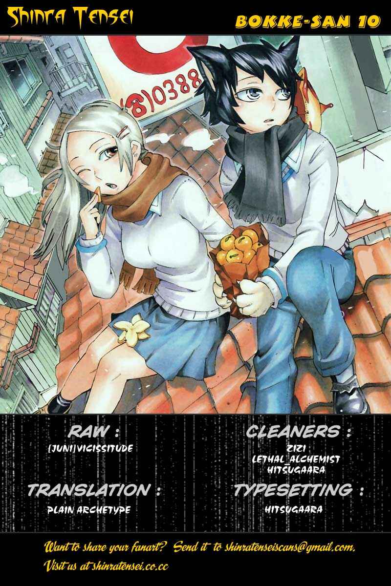 Page 19 Chapter 10 Bokke-san