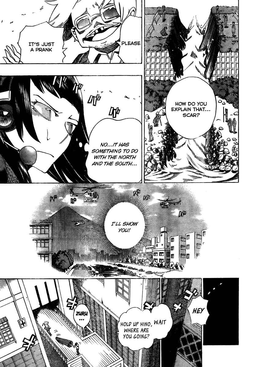 Page 3 Chapter 10 Bokke-san