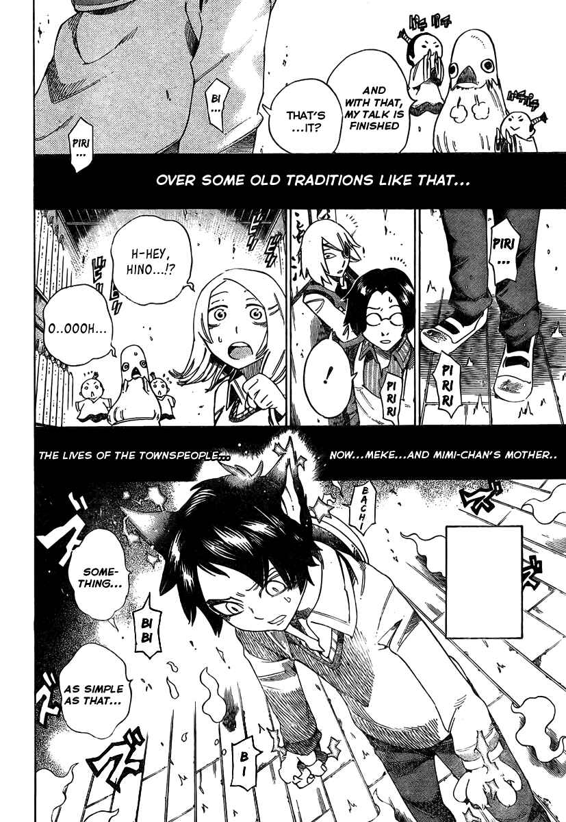 Page 8 Chapter 10 Bokke-san