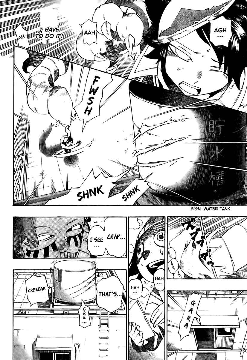 Page 11 Chapter 8 Bokke-san